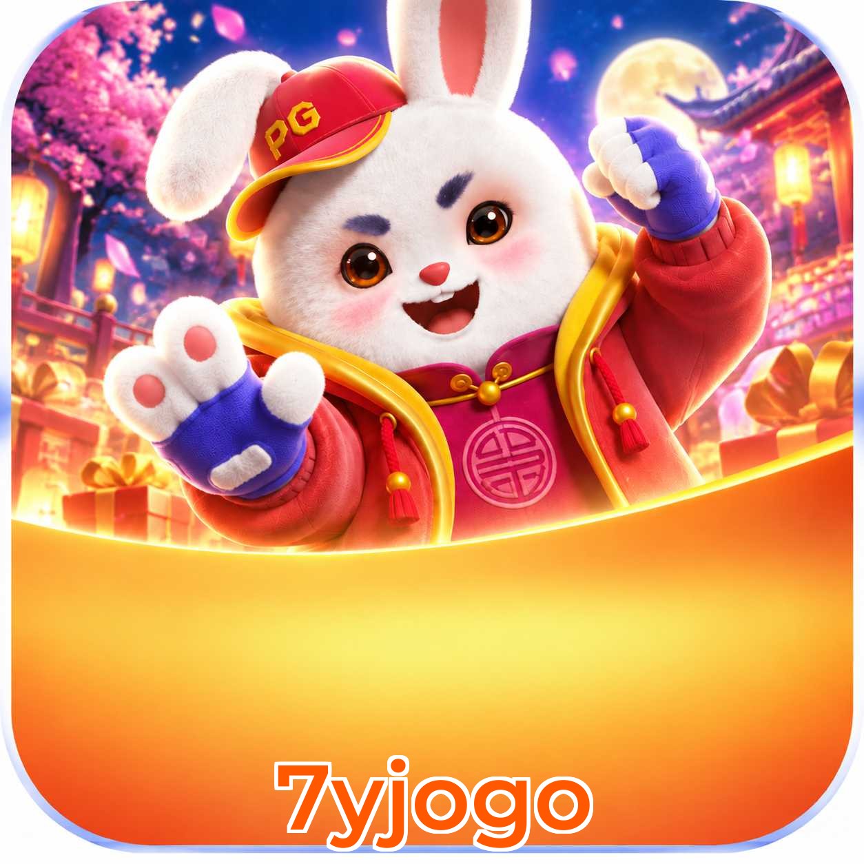 Mobile App Download